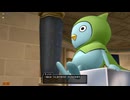 【ドラクエ１０】今更ゆかりねっとで実況でプレイしてみたPart205　四章プロローグ