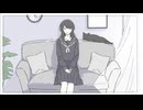 リラックス（取り戻す）/初音ミク