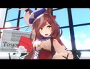 【MMDウマ娘】「ラビットホール」マチタン