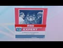 【CHUNITHM】Latent Kingdom(EXPERT)初プレー