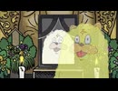 【改訂版】『成仏！動画観たいぞおじさんお焚き上げ（神）』告知動画