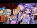 あめのひDASH!!【ソフトウェアトーク劇場】