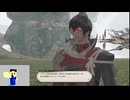 20240420 【#FF14】一般人のフリーな生活（製品版）145日目　蒼天時代のアライアンスに挑戦しよう編part1【生放送TS】
