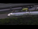 Nゲージ新幹線動画　～ニコニコ復活記念！！200系スペシャル！！～
