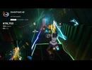 【Beatasber】ひゅるりらぱっぱ