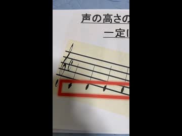 【ボイトレ】声楽はすべての音をコペルト（カバー）させると良い声になる場合があります！