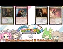 #9　とーかい！EDHリプレイ（戦導者オレリア、ヴァロルズ、クレンコ、テイサ・カルロフ）【MTG、EDH】