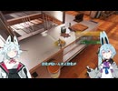【CookingSimulator】コトヨサ料理会#01-2【ソフトウェアトーク実況】