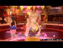 【バニーガーデン】コミュ障おじさん、憧れの紳士の憩いの場へ行く16