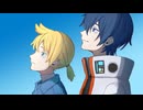 青のはじまり/KAITO&鏡音レン
