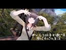 【Skyrim】ゆっくり妖夢と過ごすサバイバル生活  パート１６【ゆっくり実況】
