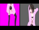 【MMD】ビチビチビッチ