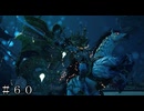 【ＦＦ７ リバース】召喚獣２体相手はしんどいて！！＃６０