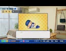 【パワプロ2024】オールGのドラ６最弱選手でマイライフ！part4【マイライフ】