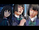 鉄拳8 井ノ上たきな　リョナ(声差し替え版)