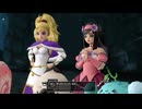 【ドラクエ１０】今更ゆかりねっとで実況でプレイしてみたPart208