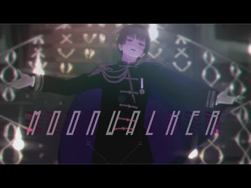 【APヘタリアMMD】爺でMoonWalker
