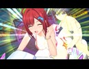 【ドルフィンウェーブ】 咲宮 入華 レアリティUR 水着 スキル 鑑賞