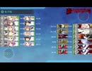 2024年夏イベント　E-2．メルセルケビール海戦 戦力②