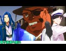 大正浪漫とクトゥルフ神話TRPG～昏き波濤の底に　part7【ゆっくりTRPG】
