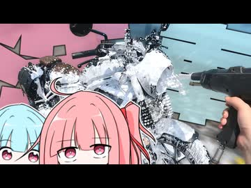 納車2年目にして初めての洗車、、。【琴葉車載】