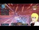 【PSO2】PSO2NGS日記【通算428回目】【MARS使用ドライヴェルズ戦】