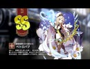 【ミストトレインガールズ】キャラシナリオ [SS][豪雪地帯に灯る温もり]ペトロパブ