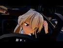 【MMD艦これ】ファーストドライビングレッスン！プリンドル！