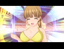 【ドルフィンウェーブ】 彩戸 詩絵 レアリティUR 水着 スキル 鑑賞