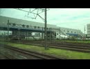特急しらゆき3号 新井～新潟②【直江津→長岡】
