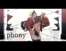 【ゼンゼロMMD】フォニイ【猫又】