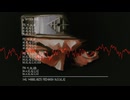 【MSX】ザ・スーパー忍 - Terrible Beat