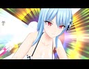 【ドルフィンウェーブ】 永雪 氷織 レアリティUR 水着 スキル 鑑賞