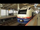 特急しらゆき3号 新井～新潟③【長岡→新潟】