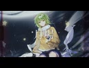 【GUMI】月場【オリジナル曲】