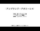 ようつべに上げたNIKKEの人力まとめ その5【NIKKE人力】