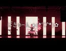 ハートシーカー１７ / Rio feat. 桜乃そら