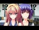 辻堂さんの純愛ロード　プレイ動画　パート30　愛ルート3