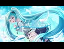 本気駆る / 鳥の巣XIII feat.初音ミク