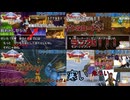 【ドラクエ８】ドラクエ８実況part23～26【ゆっくり実況】　#3ds  #dq8　#ドラクエ８　＃ドラクエ　＃ゆっくり実況