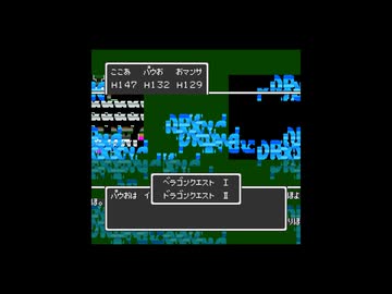 ラゴクエ1･2 2-11