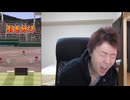物言わぬベタ男の霊