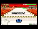 F-ZERO FORGBA ランドマインサーキット ファルコンMk2 2'05"41