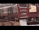 Antheia - Series2300