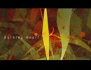 [オリジナル] Burning Heart
