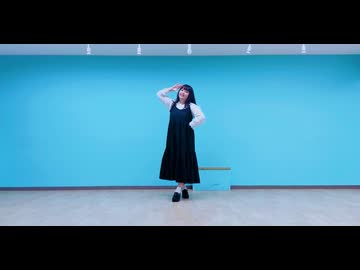 【ゆきき】ハルイチ。  踊ってみた【おかえり】