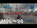 【ゆっくり実況】いい加減守り終えないといけない M96～98【地球防衛軍5】