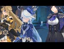 百合に挟まれるフリーナ