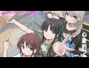【ガールズバンドクライ 第六話 挿入歌 】『心象的フラクタル(Mind playing Fractal (beni-shouga)』By トゲナシトゲアリ Bass cover ベース 弾いてみた