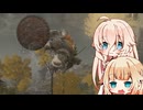 【ELDEN RING】 乱数任せIAちゃん 2振り目 【Cevio実況】